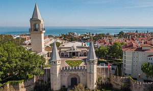 SWANDOR HOTELS TOPKAPI PALACE (9 foto / 10)