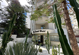 SAVK HOTEL (4 фото из 10)