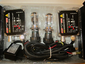 H4 xenon komplekt (1 foto / 1)
