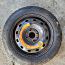 Запасное колесо Фирелли (фото #1)