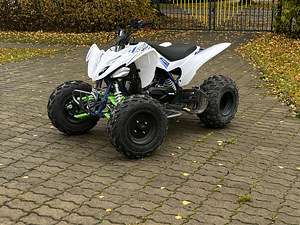Pentora 150 laste ATV (2 foto / 7)