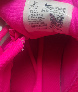 Nike tossud tüdrukule s.36 (5 foto / 5)