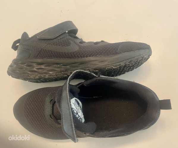 Mustad Nike runner 35