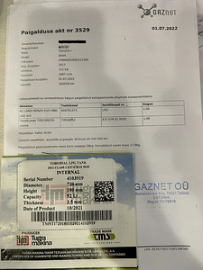 Toyota Rav4 2017 2.0 бензин/LPG 112кВт автомат (15 фото из 15)