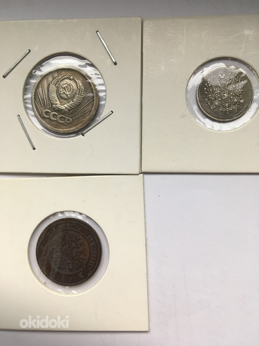 Монеты (фото #4)