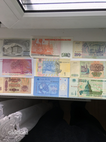 ЕЕ монеты и банкноты (фото #1)