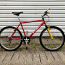 Велосипед 26” Форт Гардена (фото #1)