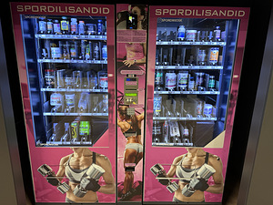 Vending Müügiatomaat (2 foto / 10)