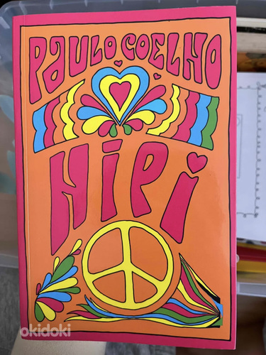 Книга "Hipi"