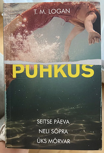 Книга "Puhkus" (1 фото из 1)