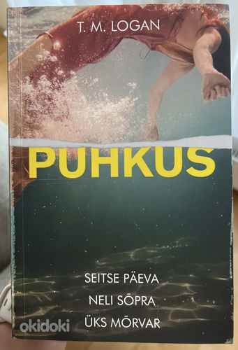 Книга "Puhkus"