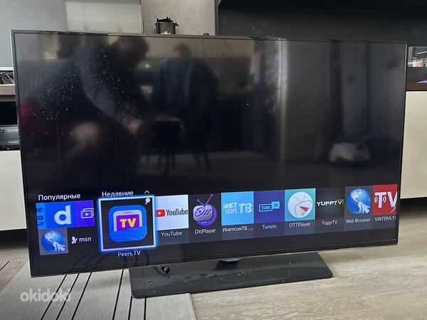 SAMSUNG UE48H5500AK