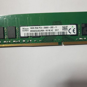 16GB 2Rx8 PC4-2666V-UB2 SKhynix HMA82GU6DJR8N-VK N0 AC RAM (1 foto / 3)