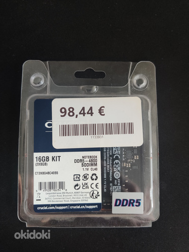 Комплект из 16 ГБ (2х8 ГБ) оперативной памяти DDR5-4800 SODI (фото #1)