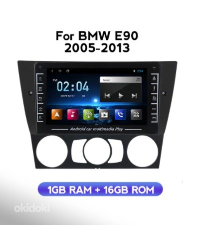 BMW E90 android multimeedia keskus 2005-2013a (foto #1)
