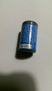 Patarei CR2 3V Liitium - UUS (2 foto / 2)