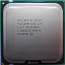 Intel Dual-Core E5200, socket 775 (foto #1)