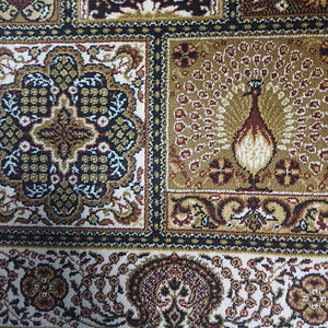 Ковер (2 фото из 3)