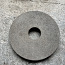 Шлифовальный круг точило (фото #1)