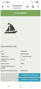 Моторная лодка 1985 г. (7 фото из 10)