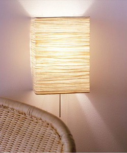 Laelamp, seinalamp, Ikea (3 foto / 3)