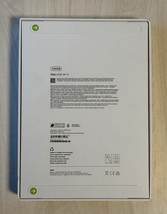 Apple iPad 11 2025 256 WiFi Silver/Blue uus! Aktiveerimata (2 foto / 3)