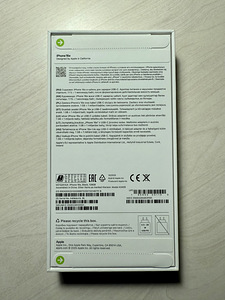 Apple iPhone 16e 128GB must uus. Garantii kuni 12.2026 (2 foto / 3)