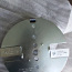 Ножевой диск Stihl Viking ge250-260 (фото #4)