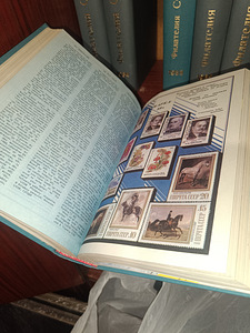 Журналы книги справочник про марки СССР и Европы (10 фото из 10)