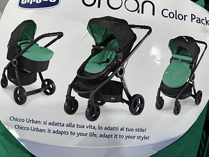 Коляска Chicco (2 фото из 2)