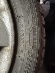 R17 valuveljed naastrehvidega 5x114.3 (4 foto / 4)