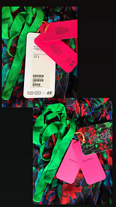 Kenzo x H&M pööratavad püksid (3 foto / 3)