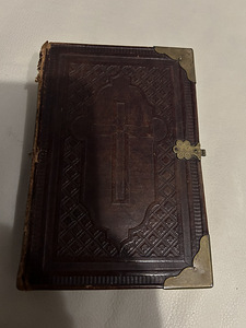 Антикварные книги (9 фото из 9)