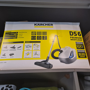 Пылесос Kärcher DS 6 PREMIUM MEDICLEAN (4 фото из 6)