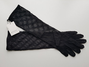 Uued Gucci logo mesh kindad! (1 foto / 3)