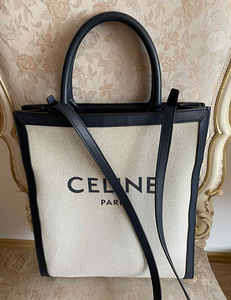 Celine kott! (2 foto / 3)
