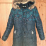 Зимняя куртка LENNE 158 (фото #1)
