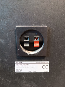 SONY SS-MF315 põrandakõlarid (3 foto / 3)