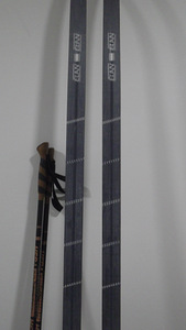 Suusakomplekt ELAN (3 foto / 3)
