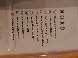 Käterätikuivati, uus, metallist. (3 foto / 4)