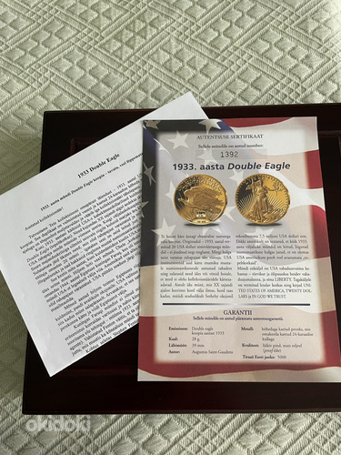 Монета копия 20 долларов с сертификатом (фото #3)