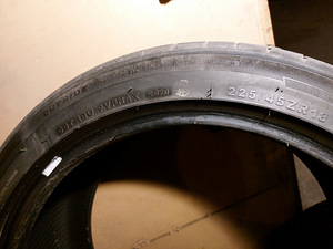 FIREMAX FM601 225/45/R18 (3 фото из 6)
