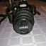 Nikon D3200 (foto #2)