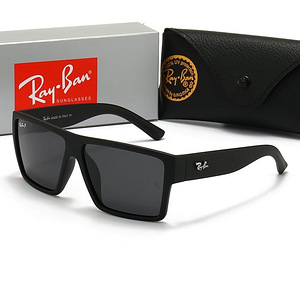 Uued päikeseprillid Prada, Armani, Ray ban, Hugo Boss (4 foto / 10)