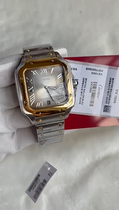 Uus käekell Ulysse Nardin, Patek Philippe,Cartier, AP koopia (7 foto / 8)
