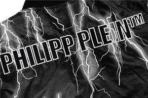 Uued joped LV, Tommy Hilfiger, Philipp Plein (3 foto / 4)
