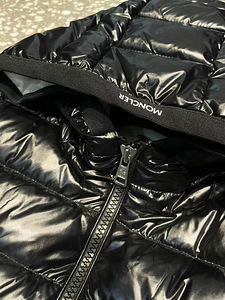 Uued joped Moncler (5 foto / 9)