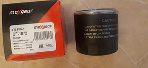 Õlifilter (kood: AL20197531)