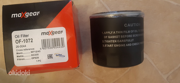 Õlifilter (kood: AL20197531)