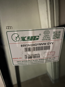 Esiklaas Audi a6 vihmasensoriga (1 foto / 1)